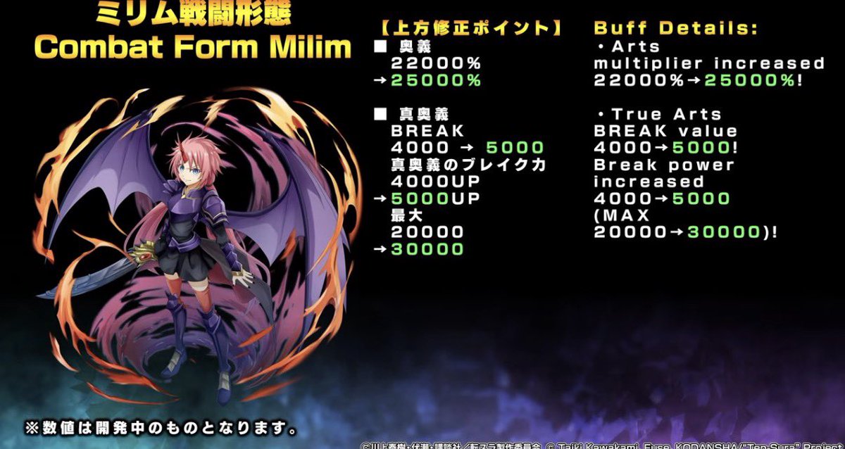 紋荘　ボロネーゼ tweet media