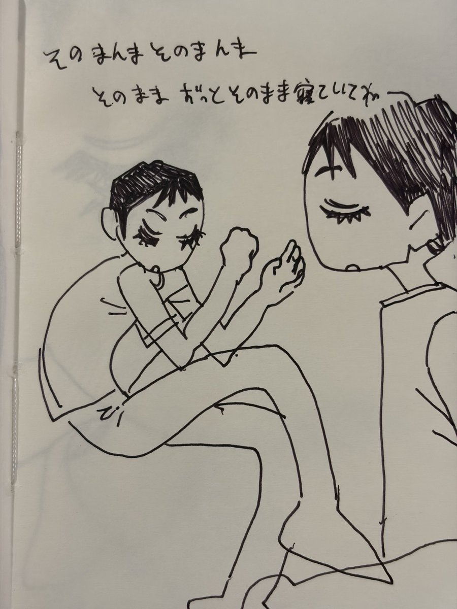 칸만화공화국 tweet media