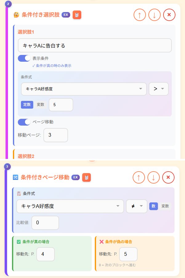 ただすめん tweet media