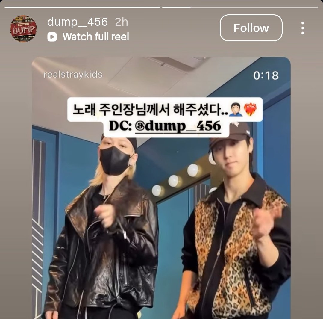 SKZ Crave tweet media