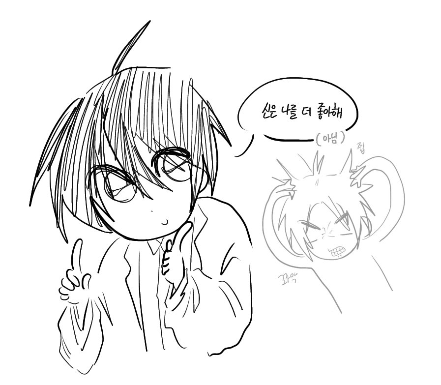 2do_16's tweet photo. 나구신 날먹 https://t.co/cBshVJN4HD