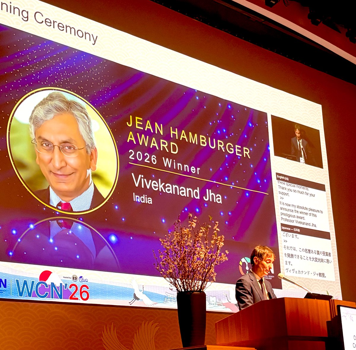 Akshaya Jayachandran 🇮🇳 tweet media