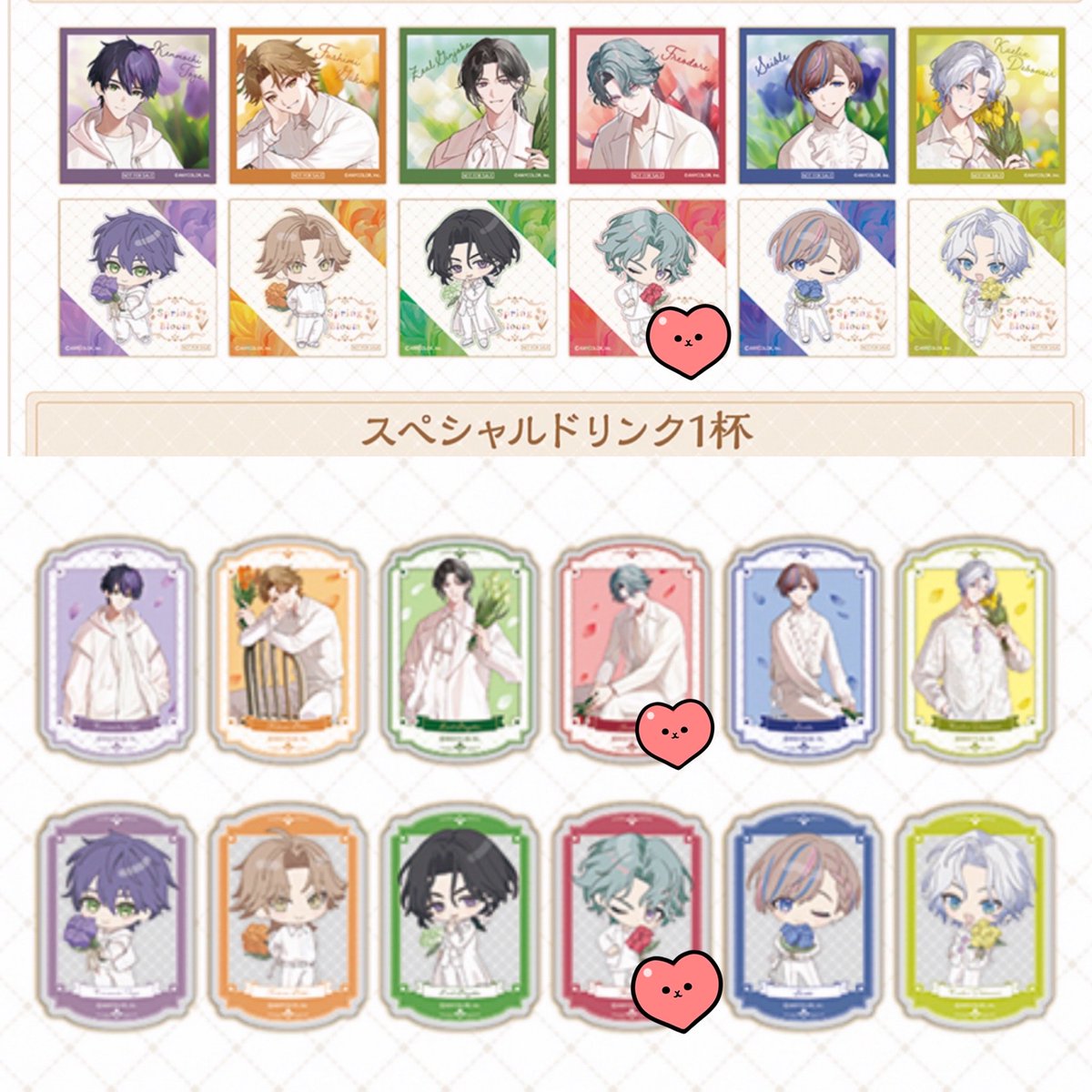 カズキ tweet media