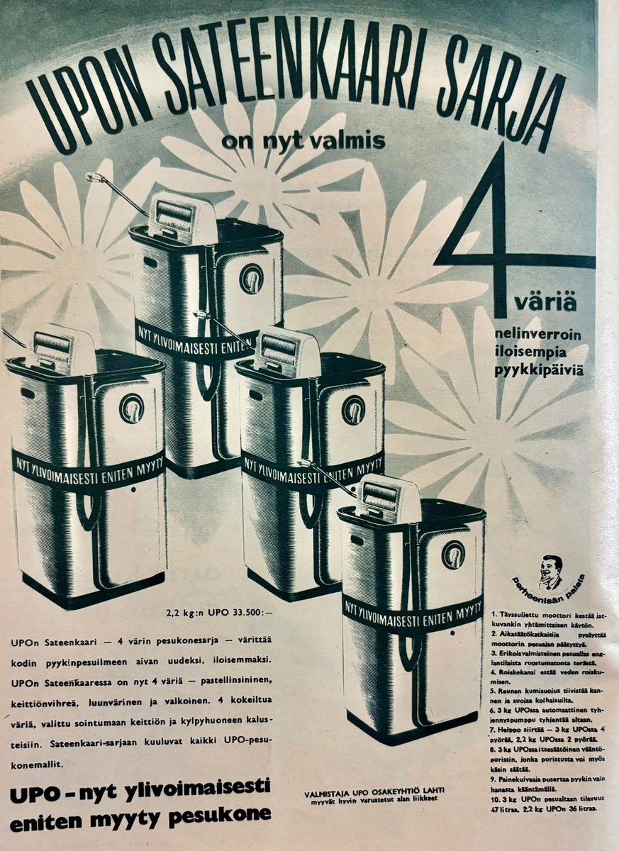 tatteus's tweet image. Olisiko nyt myyntihitti?
Mulla oli luunvärinen nurkissa muistoesineenä.

#upo #sateenkaari #pride