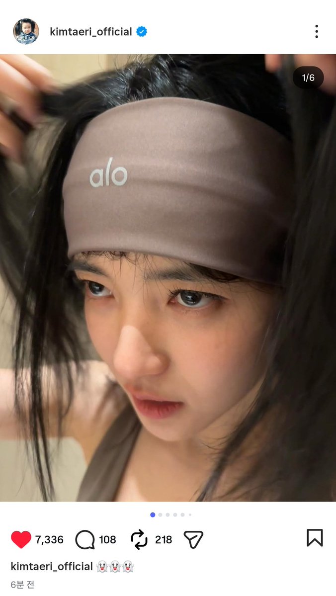 피치집 tweet media