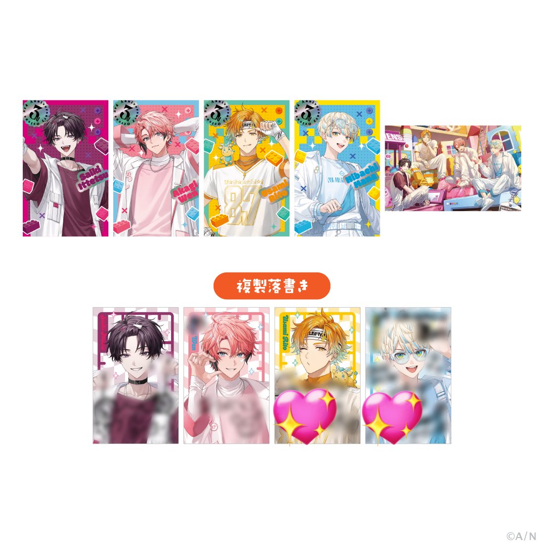 のえ@取引垢 tweet media