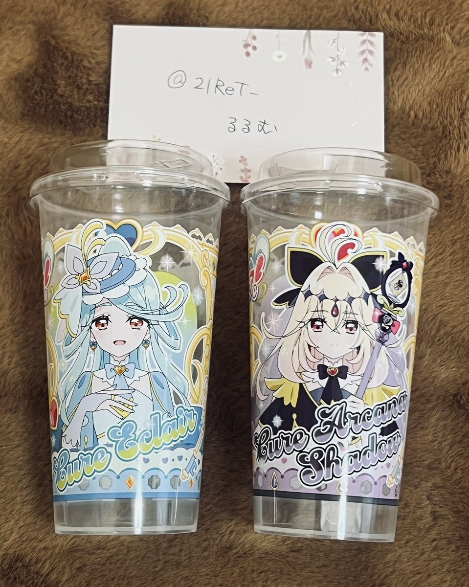 るるむ tweet media