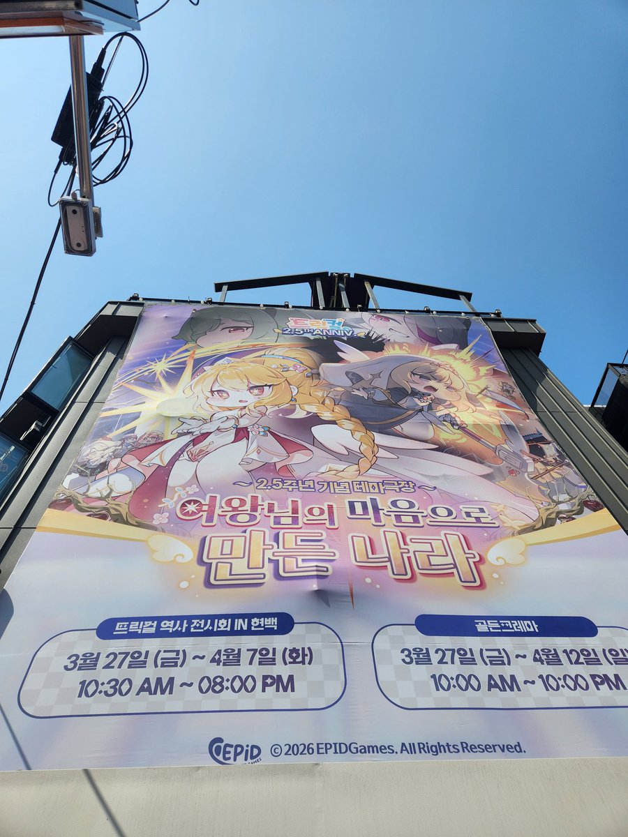 조이형 tweet media