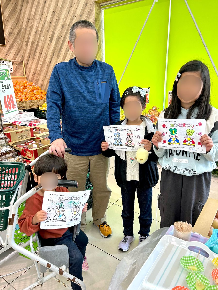 トミーズ【公式】 tweet media