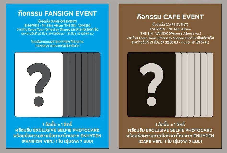 ᯓ 🍓 .ᐟ ⊹ tweet media