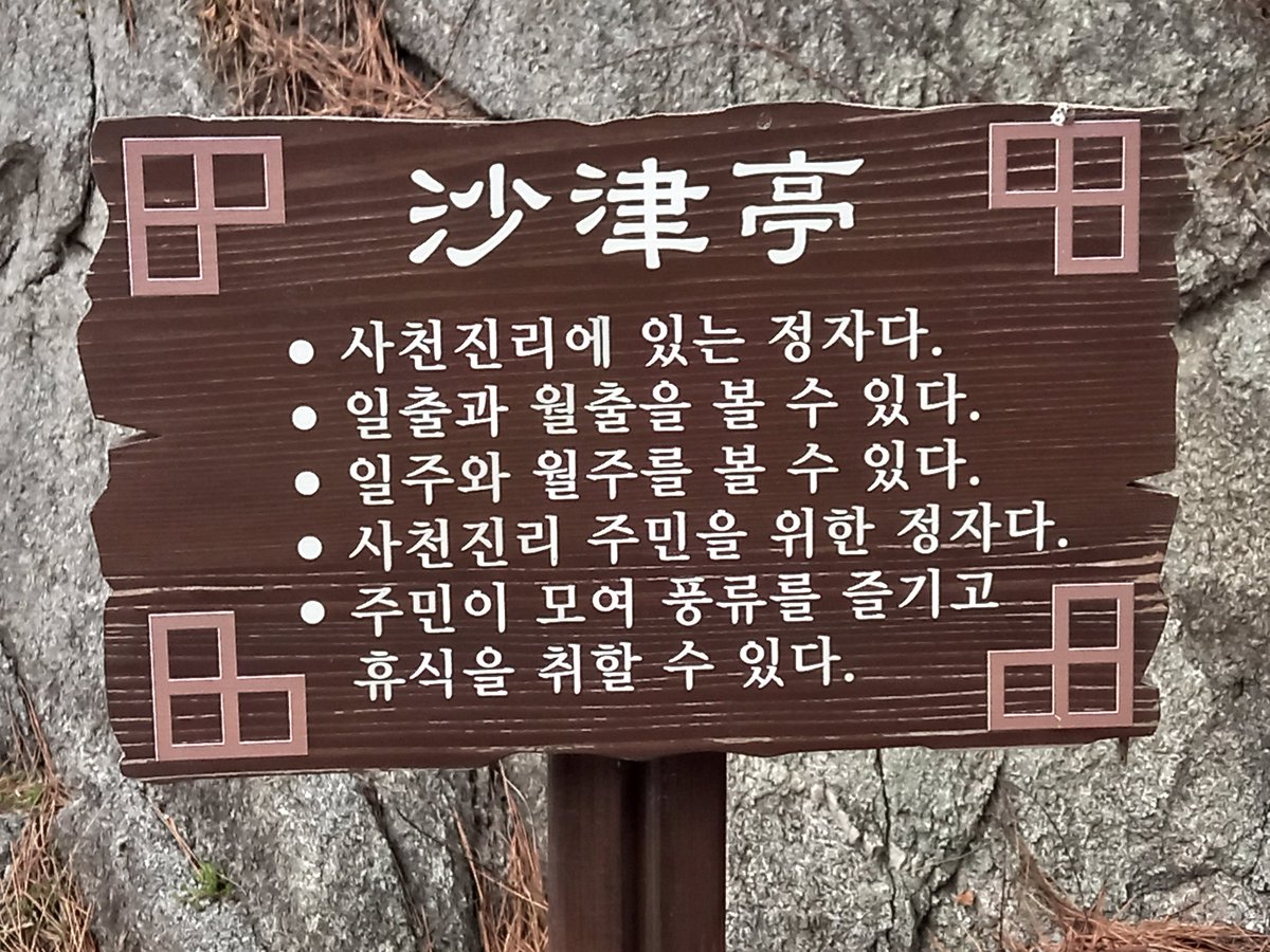 huñny S🇰🇷 tweet media