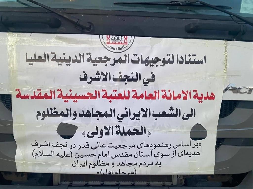 AHMAD SLMAN tweet media