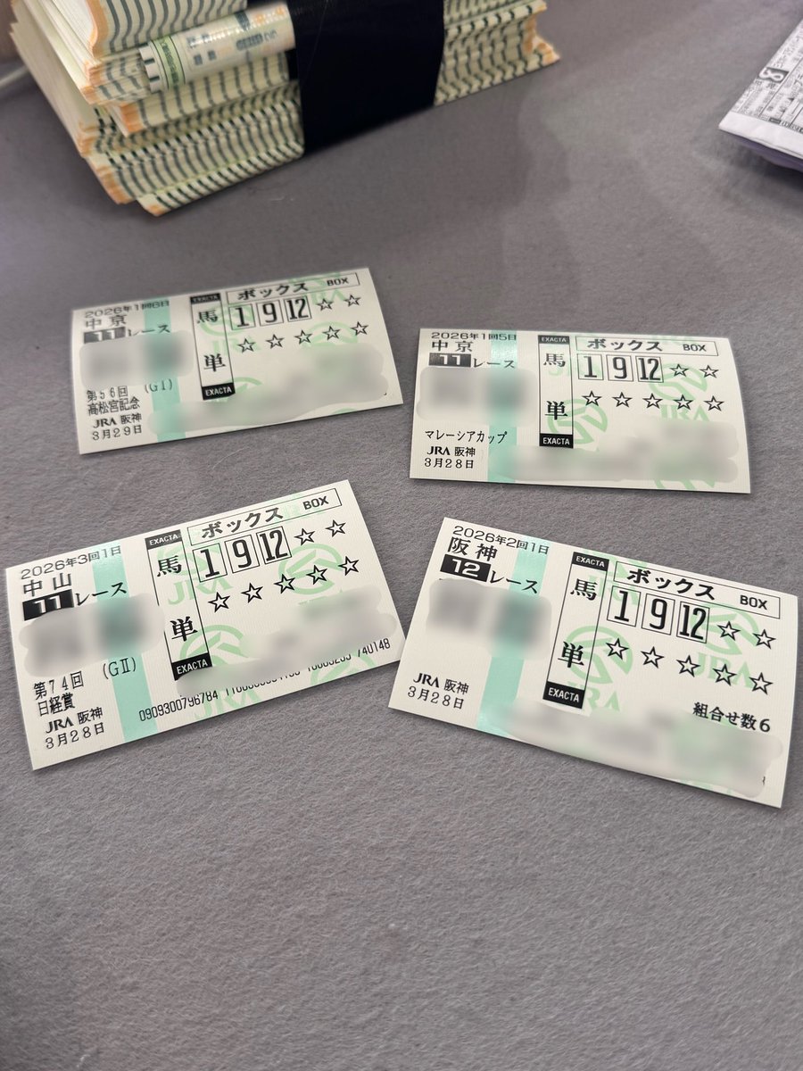 ほのか tweet media