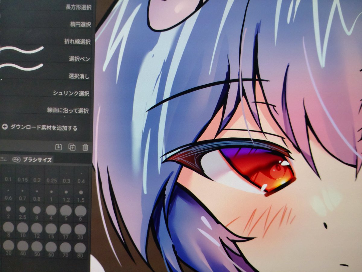 オレンジ相田 tweet media