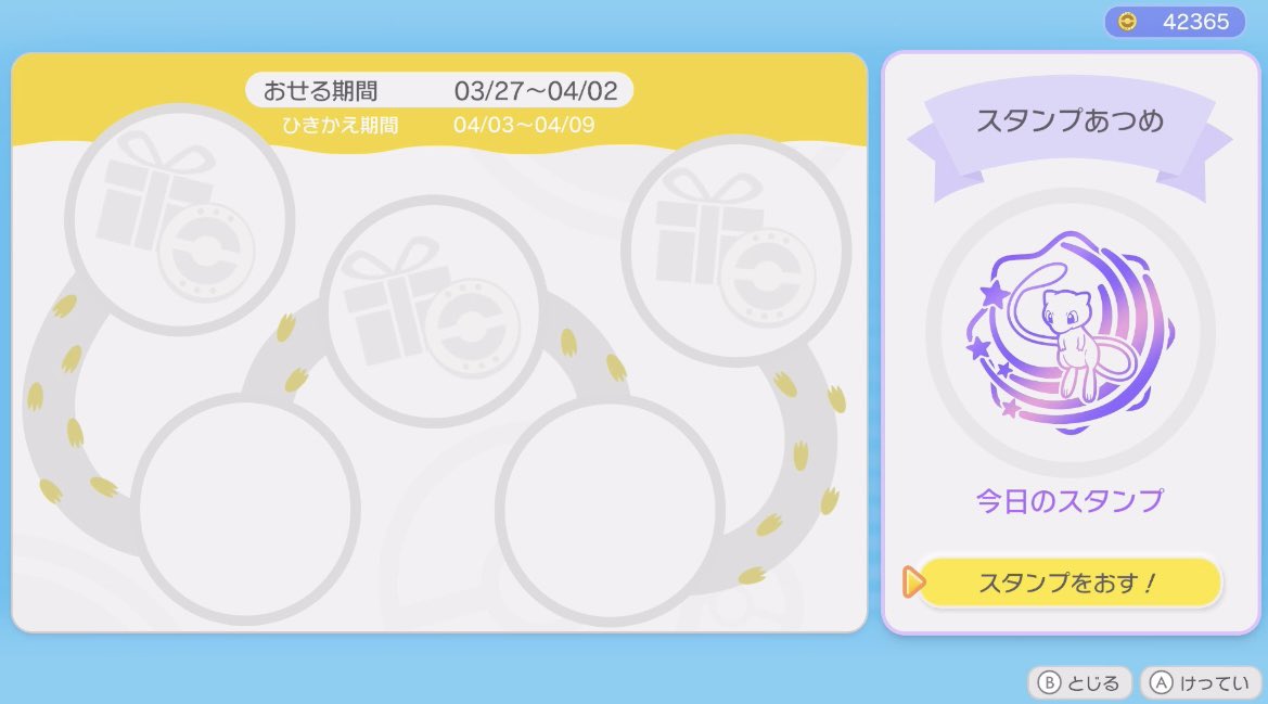 ごんべえ🐧 tweet media