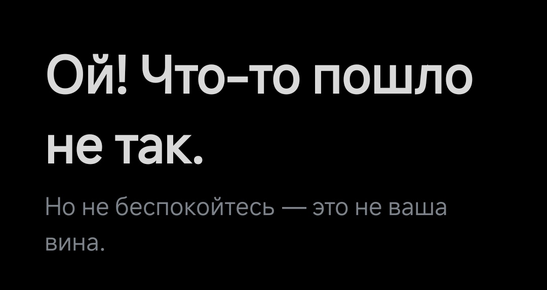 Кедр tweet media