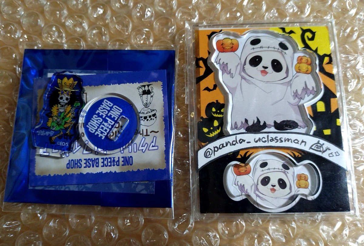 panda_uclassman tweet media