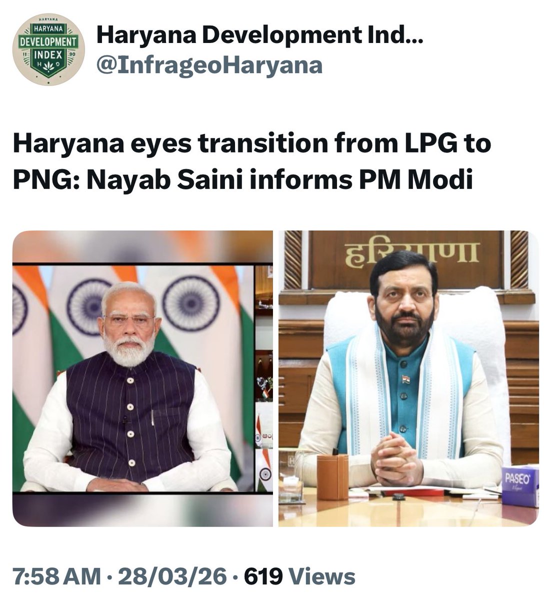 SareenDwarka tweet media