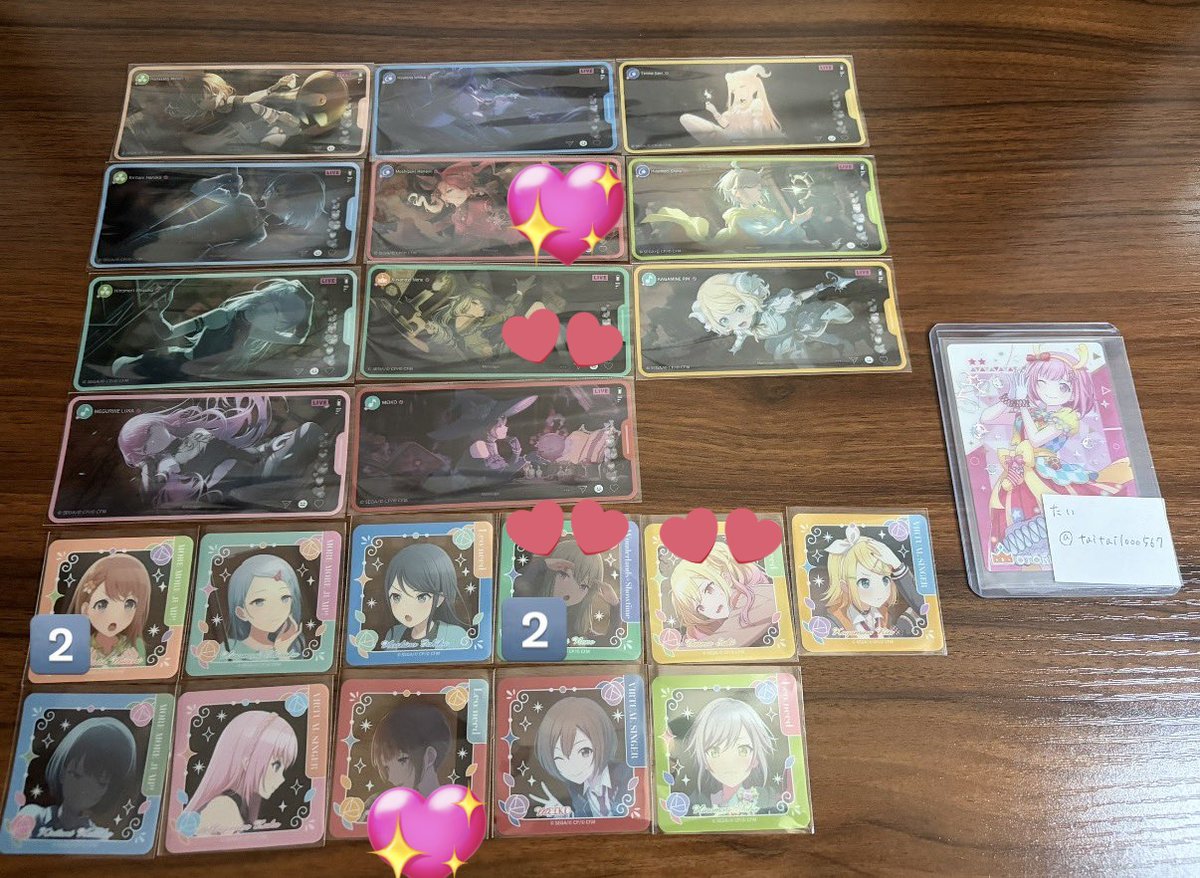 よひら@お取引用 tweet media