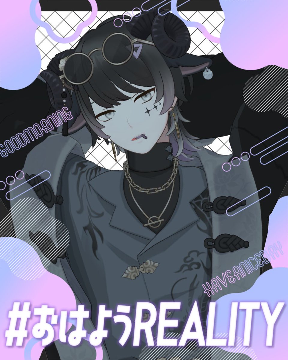 おはよう！
土曜日だ！！休日だ！！！
おやすみの人はしっかり休んでいこうね！
お仕事とかやらなきゃいけないことある人は頑張ろう……！めっちゃ応援してる！！！

今日の枠は20時〜予定！
🧸名前考えます‼️
お話してくれる人待ってます🙌🏻

今日もゆるふぁい！
#おはようREALITY 
#おはようVライバー