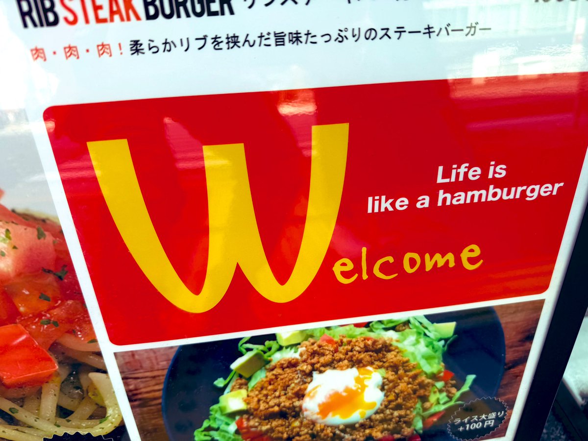 Tecco ⚔ ∞ tweet media