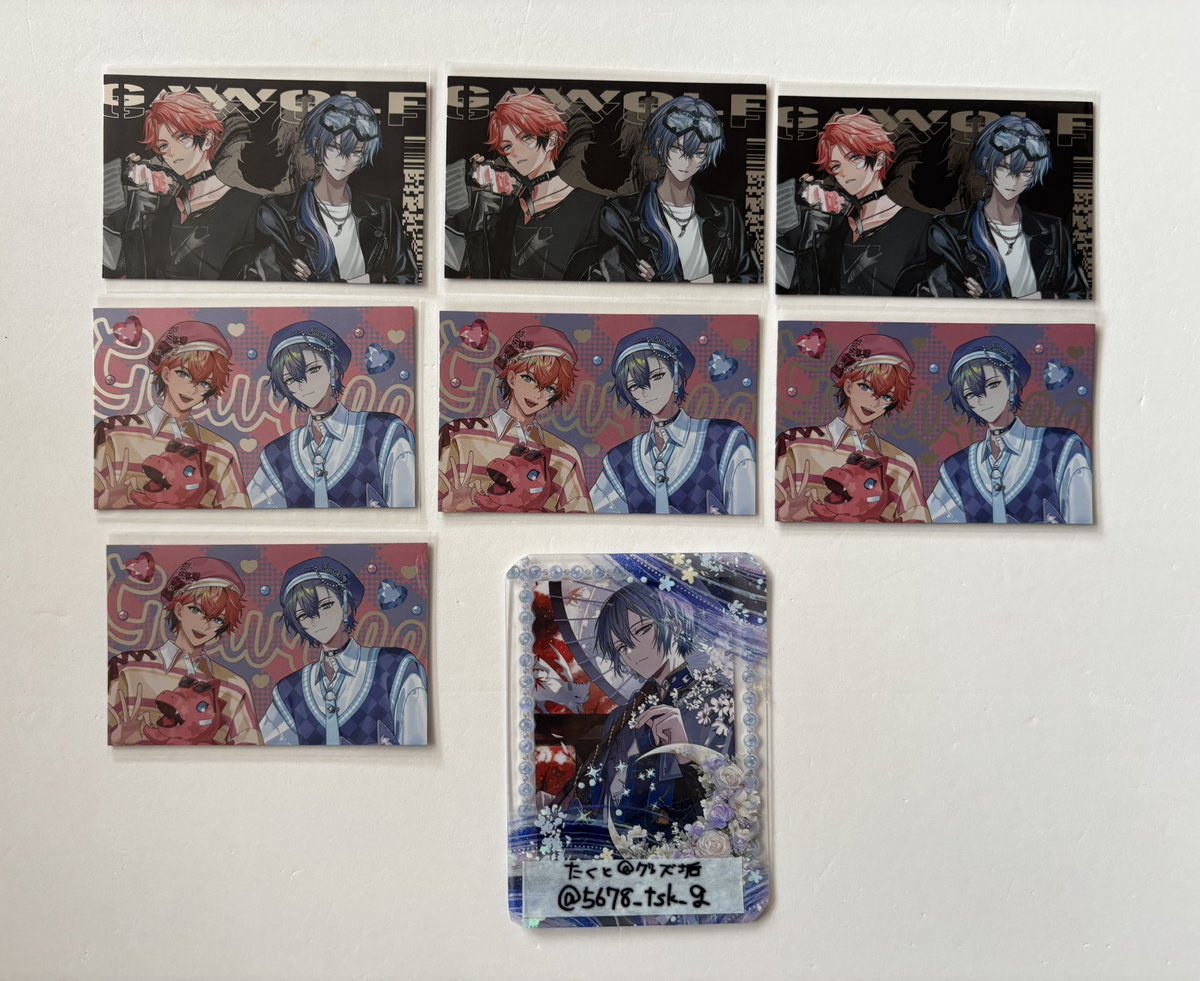 たくと@グッズ垢 tweet media