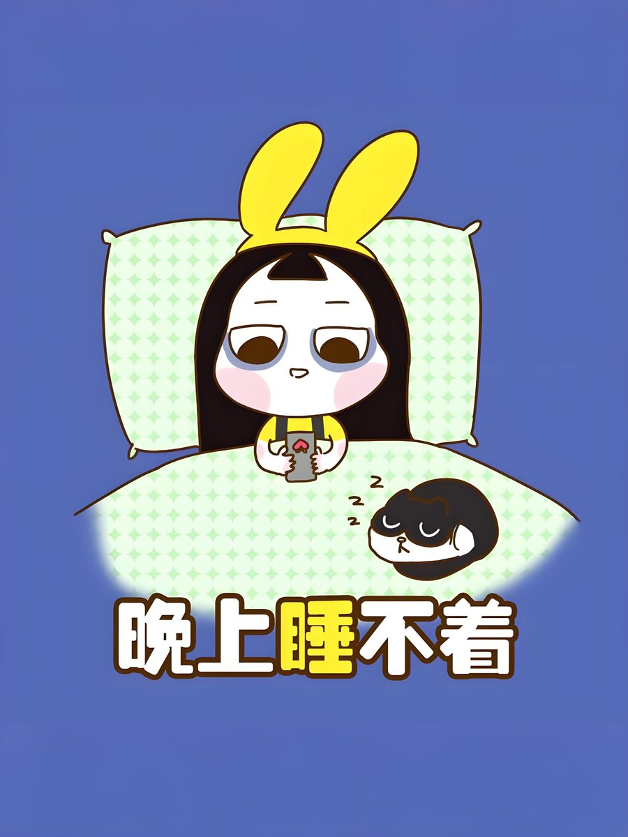 David Bechs tweet media