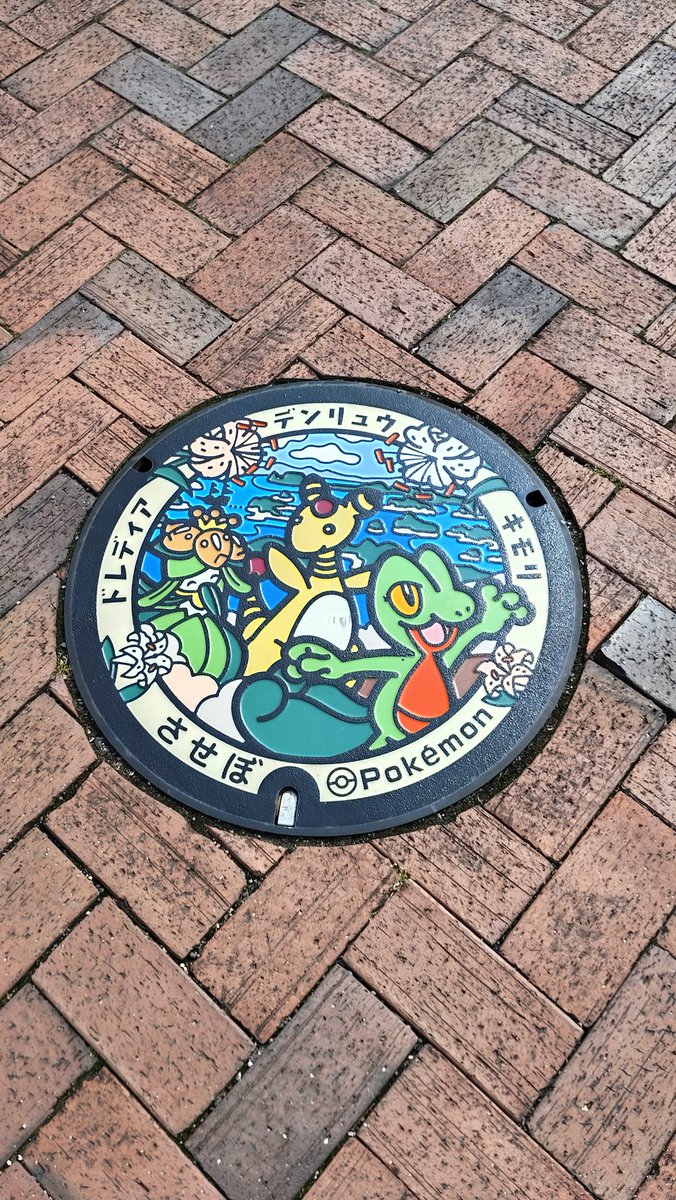 ムハラグ tweet media