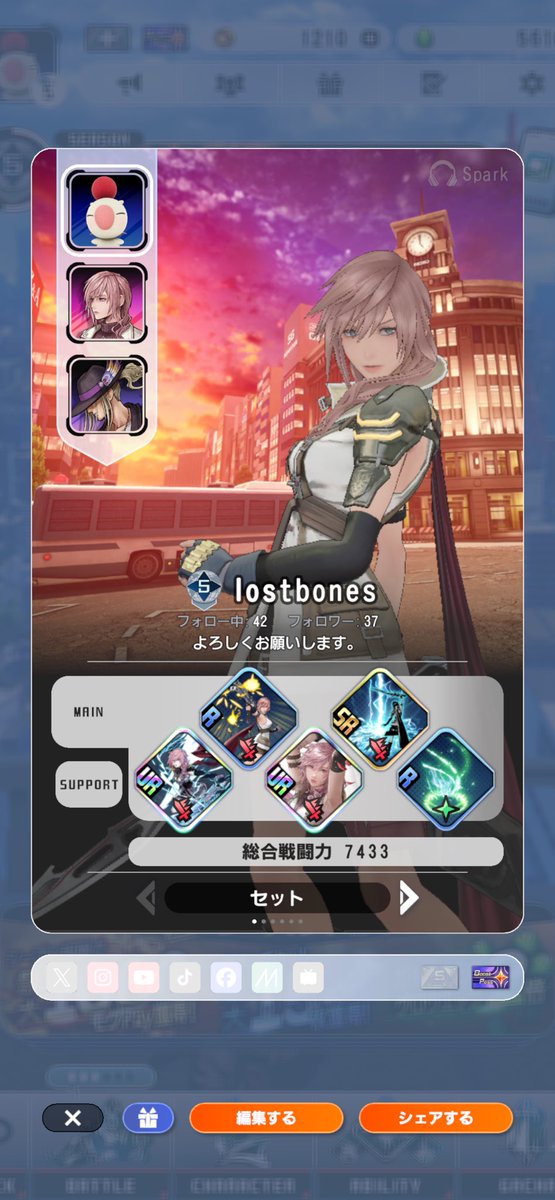 lostbones2's tweet photo. やっとシルバーまで来た😅

なかなかプレイ時間が取れない😱

もうランクがオメガの人とか、スゲーなぁ。 https://t.co/DJulzxMmMn