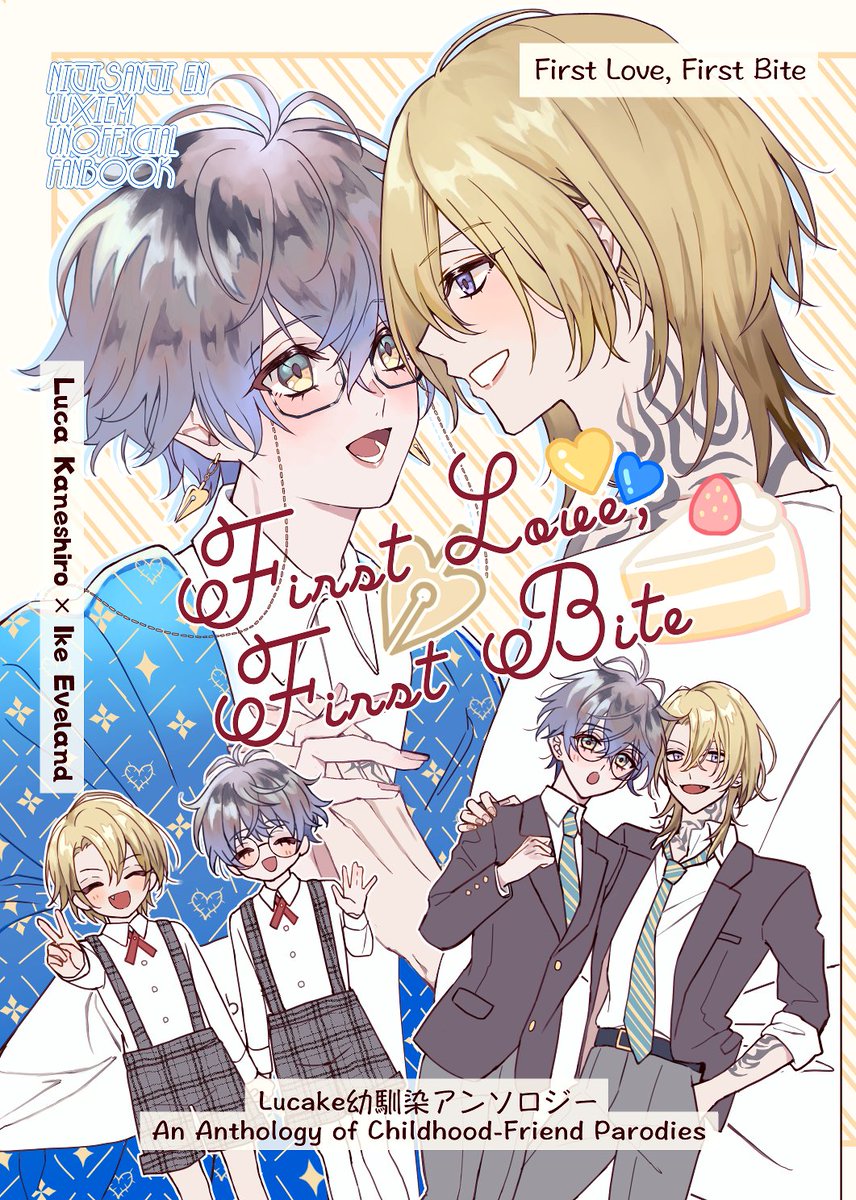 白藤🤍【にじそ11-西2-よ23】 tweet media