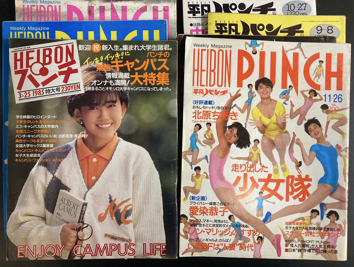 神保町タクト tweet media