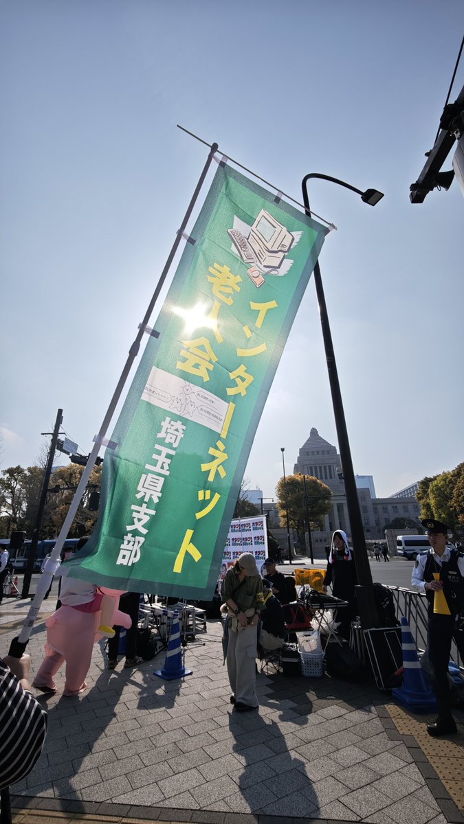 dendoh 🇵🇸✊ tweet media