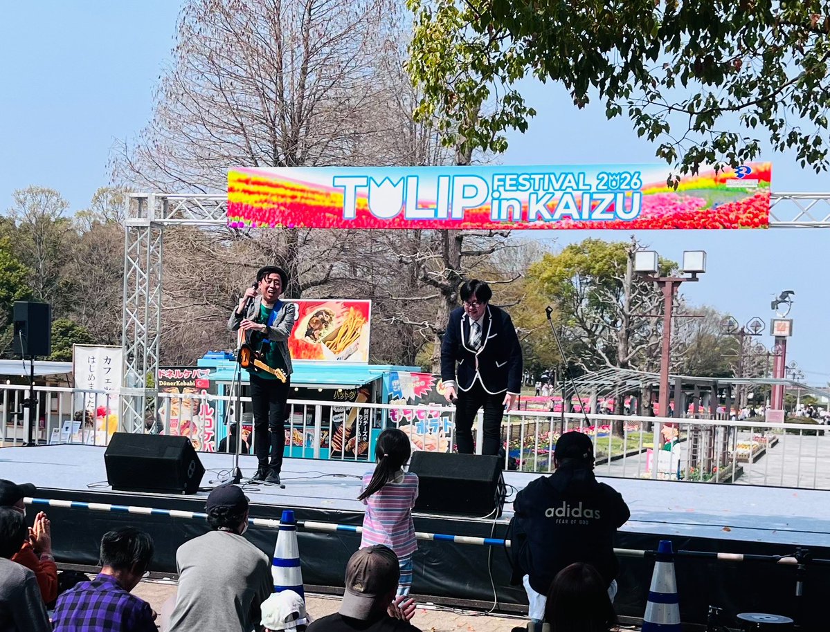 ロコモコボンゴフィッシュ tweet media