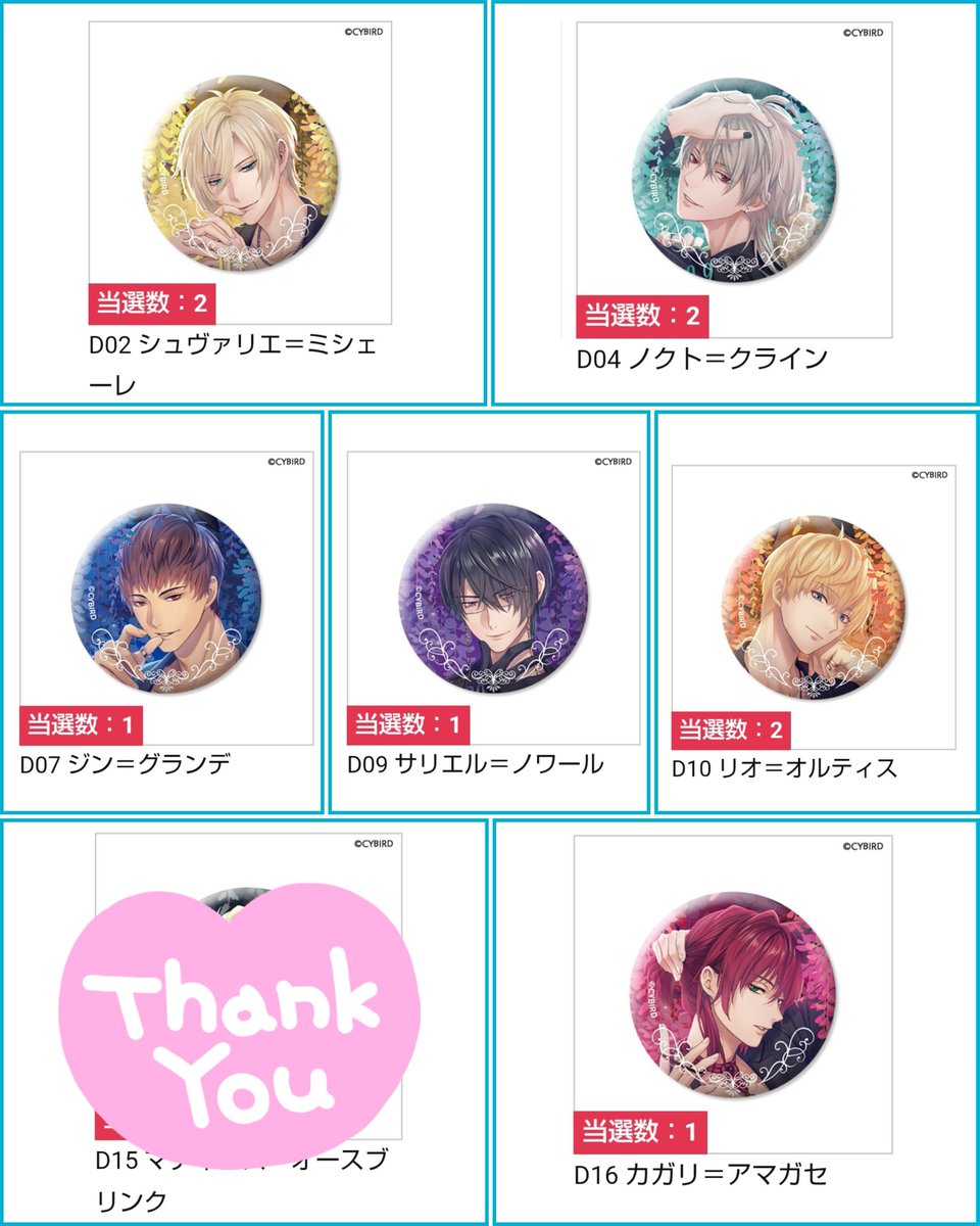 チェリ🍒 tweet media