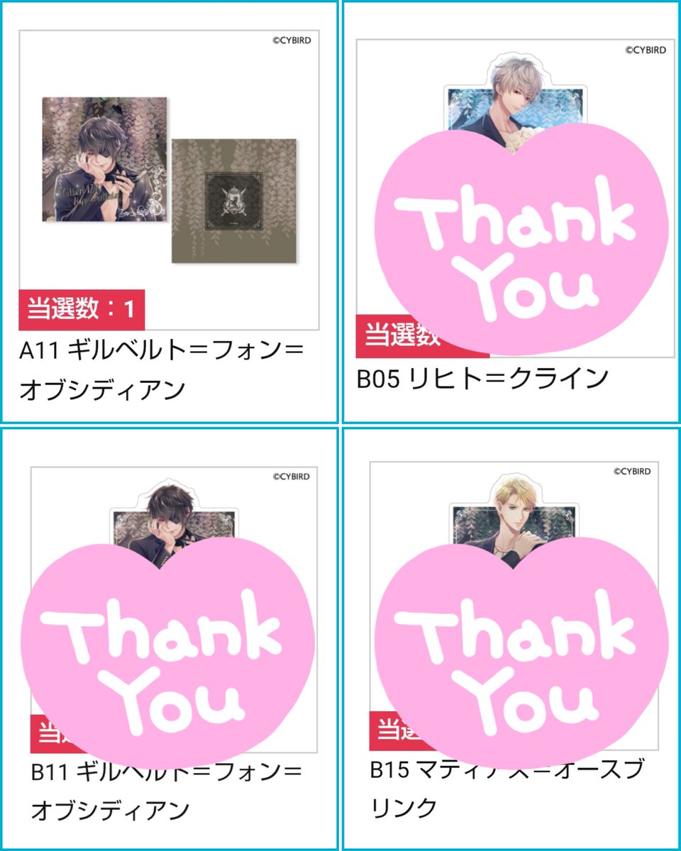 チェリ🍒 tweet media