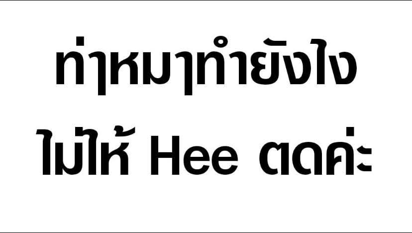 ไอซ์สเก๊ต☆ tweet media