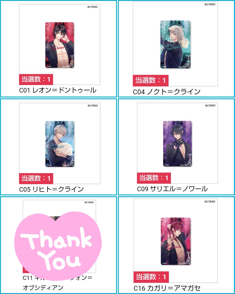 チェリ🍒 tweet media