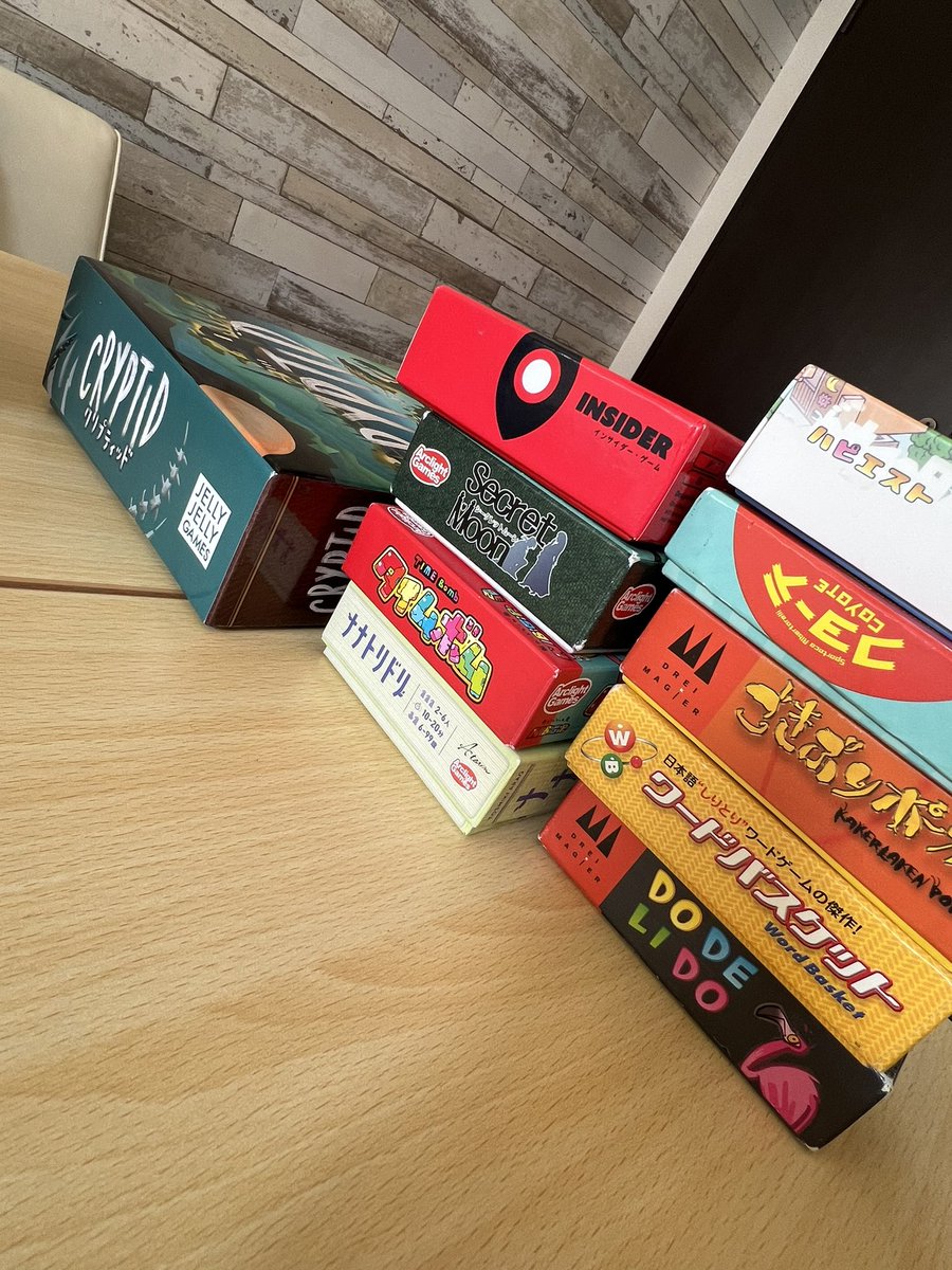 かづき／しゅん tweet media