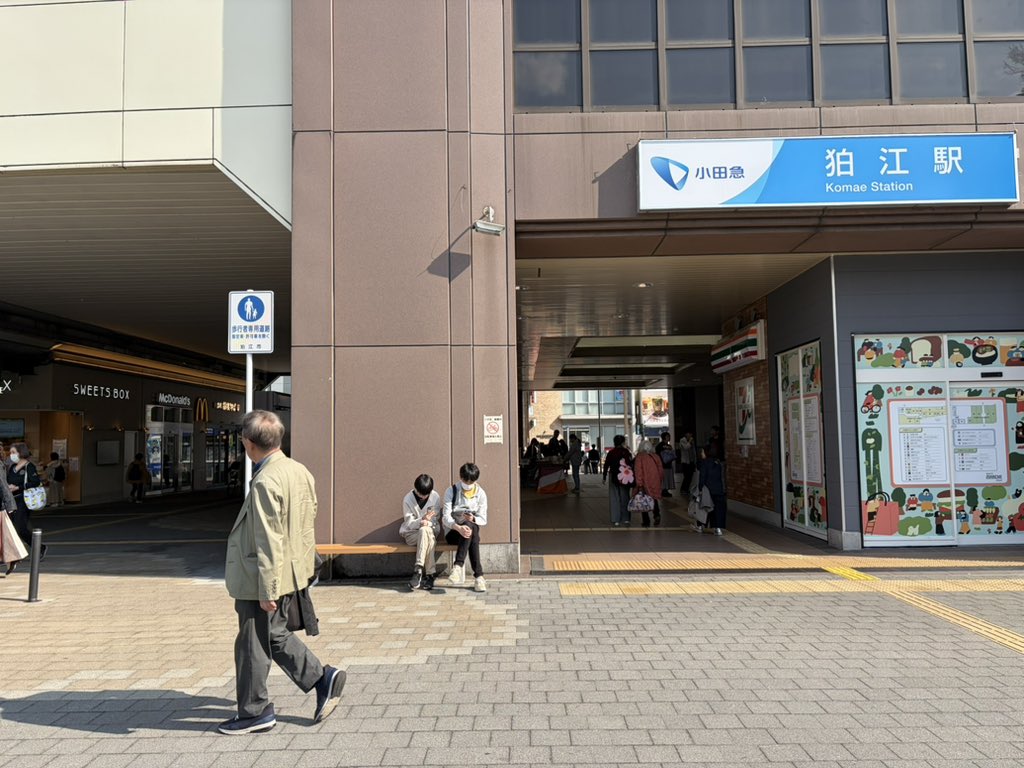 ひでおん(^^;) tweet media