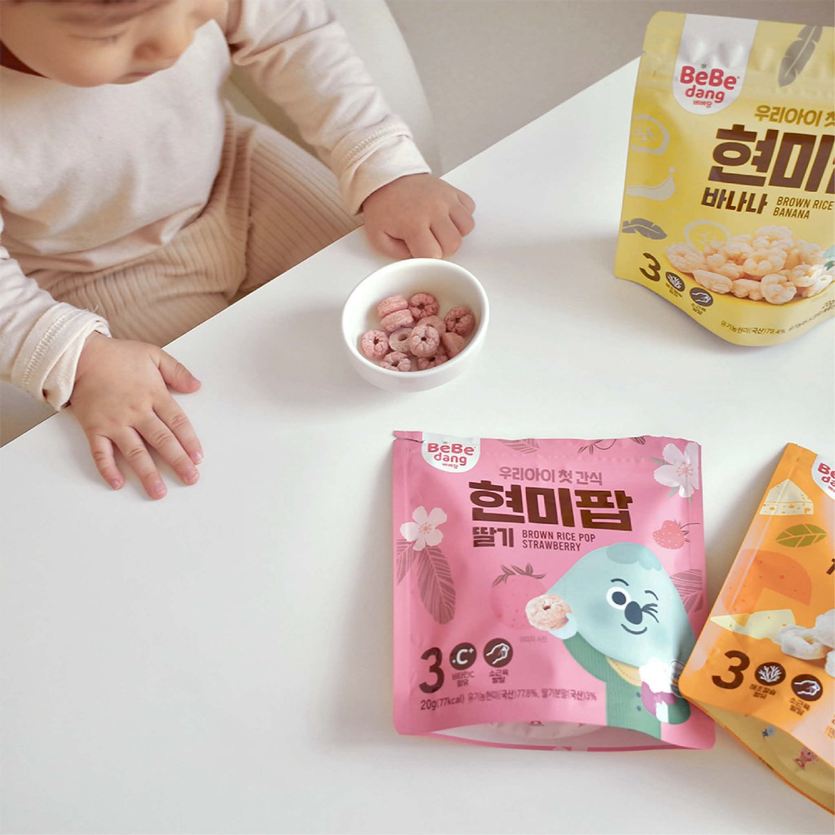 First We Feast tweet media