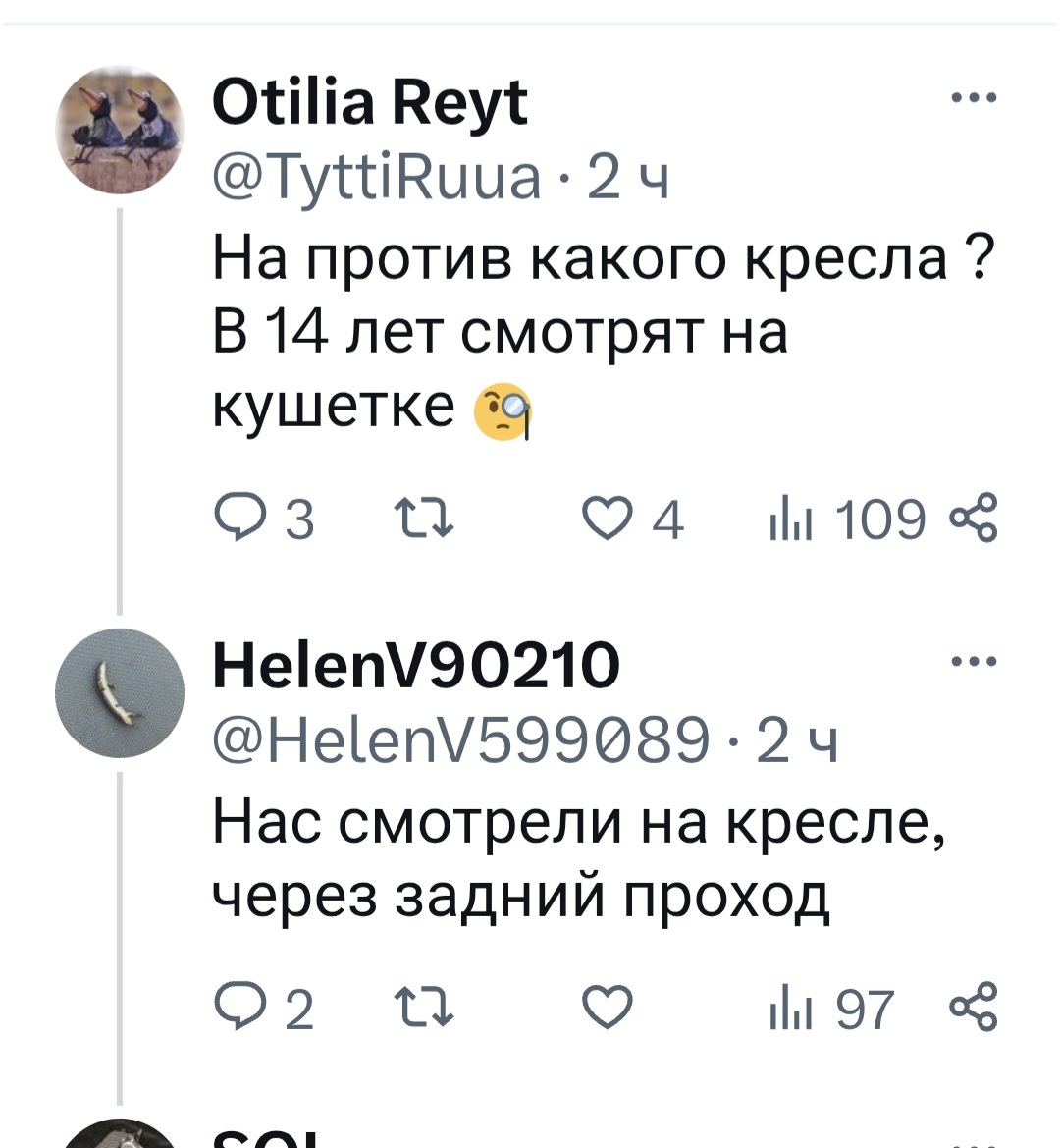 𝕽𝖊𝖘𝖎𝖉𝖊𝖓𝖙_𝖋𝖗𝖔𝖒_𝕭𝖊𝖗𝖑𝖎𝖓 tweet media