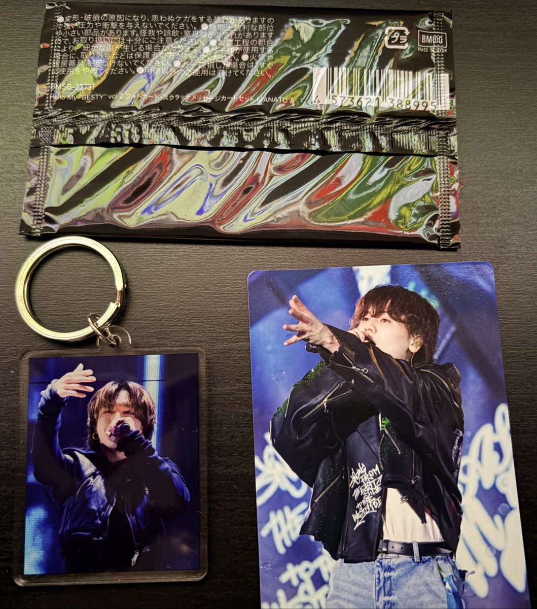 あやぽん🐉🐢...💫🐝 tweet media