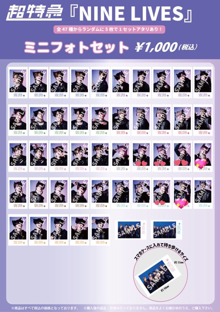 もい︎☂︎@取引垢 tweet media