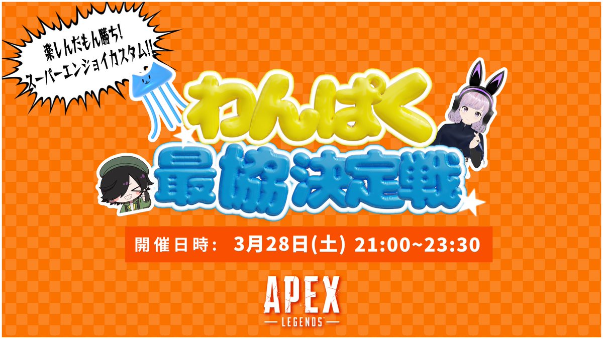 ねこ星人シアン🐱🪼🪐Twitch tweet media