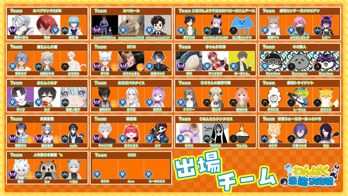 ねこ星人シアン🐱🪼🪐Twitch tweet media