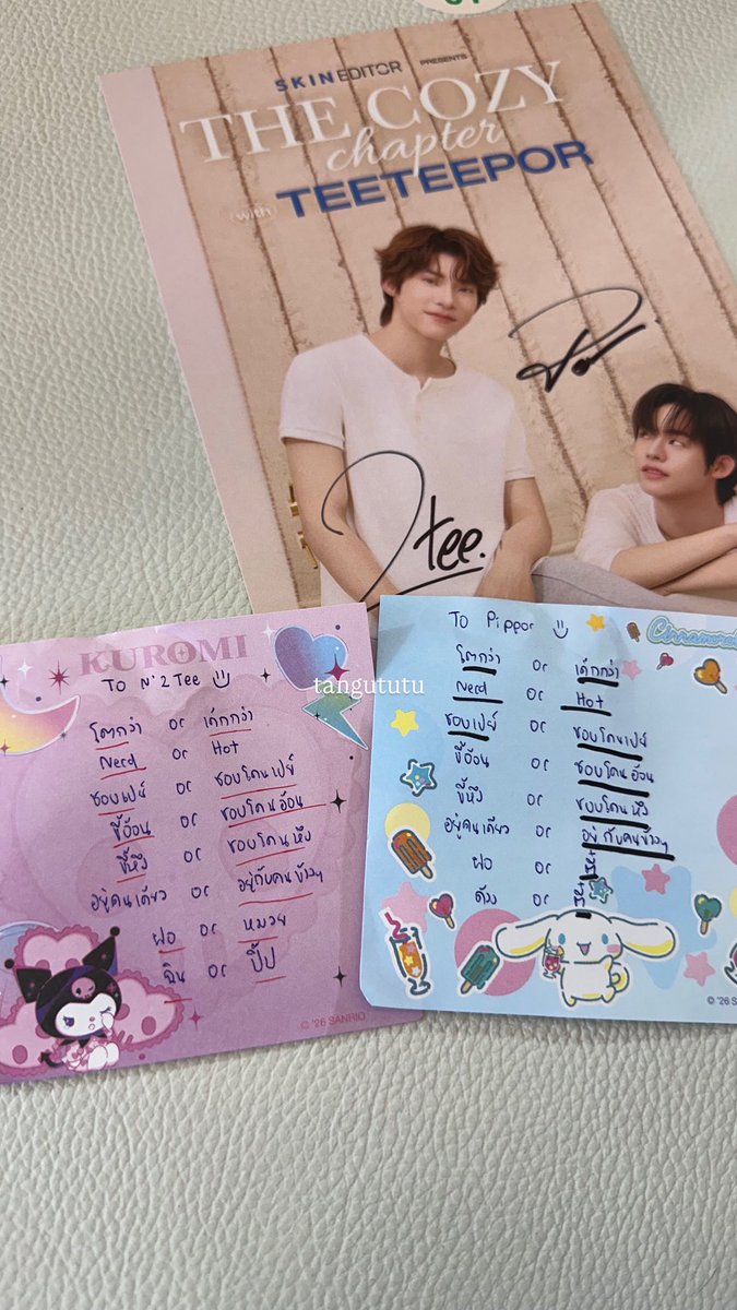 แตงกุ ˙ᵕ˙ tweet media