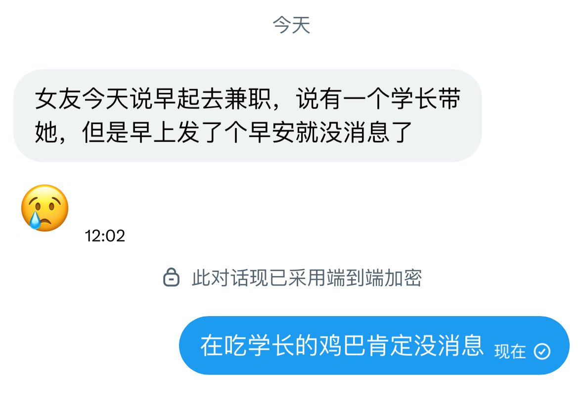 兔子吃饭 tweet media