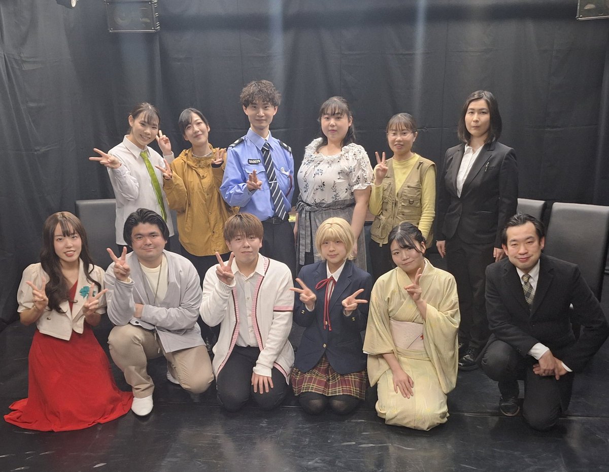 すぎえ むつみ tweet media