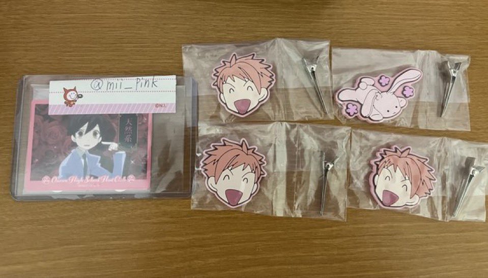 みずき tweet media