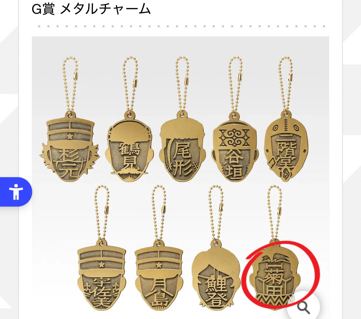 しーぷ tweet media